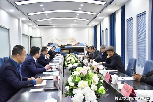 深化合作交流 共促酒店管理创新发展——甘肃省经贸协会联合兰州市有关部门调研兰州友谊酒店管理公司