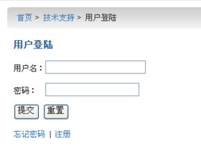 罗盘酒店管理软件下载与安装指南——聚焦餐饮管理模块
